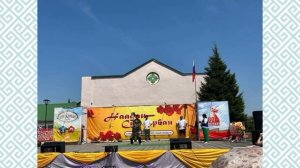 Сур-Харбан 2025 в Одинске