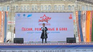 Форум-фестиваль За Родину