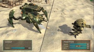 Front Mission 1st Remake_050{O.C.U+}_Миссия 13 - Буря в пустыне_Секретный Ванзер