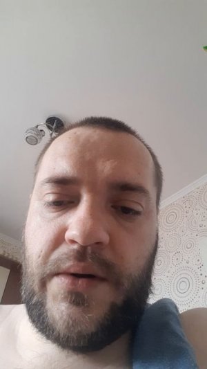 Гесем