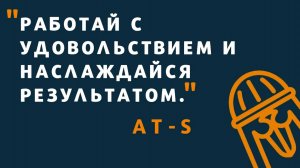 Магнитные сверлильные станки AT-S