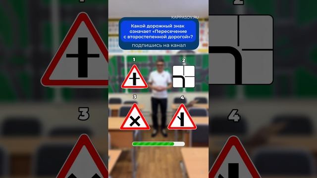 А у нас ВИКТОРИНА! Подготовка к экзамену в ГИБДД (ссылка в описании). Разбор билетов ПДД 2025