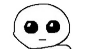 99 ночей в лесу