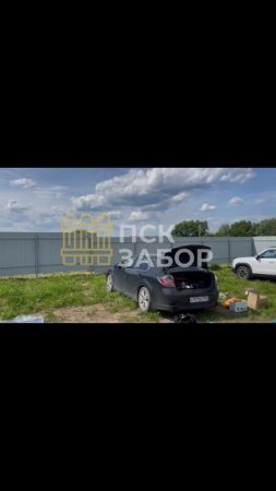Штакетник в шахматном порядке