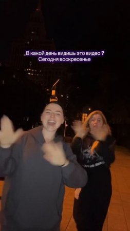 #школа #популярное #тренд #танцы #tiktok #влада4 #а4 #likee #dance #рек #реки #youtubeshorts #top