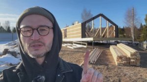 Обзор домокомплекета для строительства каркасного дома (часть 2)