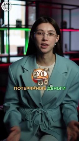 Самый опасный миф в майнинге ⚠️