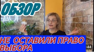 САМВЕЛ АДАМЯН, ВРУЧИЛИ ЫРОЧКЕ СЮРПРИЗ, УЖЕ НЕ РОДНЯ, ТРОГЛОДИТ ДИВАНКА...