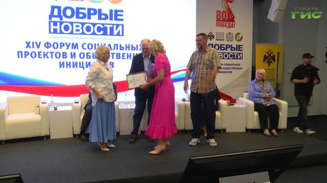 "События" от 30.06.2025 (вечер)