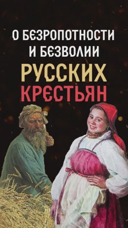 Они НЕ ПОБОЯЛИСЬ восстать против ВООРУЖЕННЫХ сил
