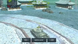 World of Tanks Blitz "КВ-3" - имба (android)