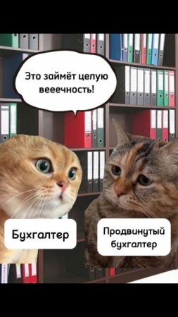 Как удалить символы из наименований справочников?