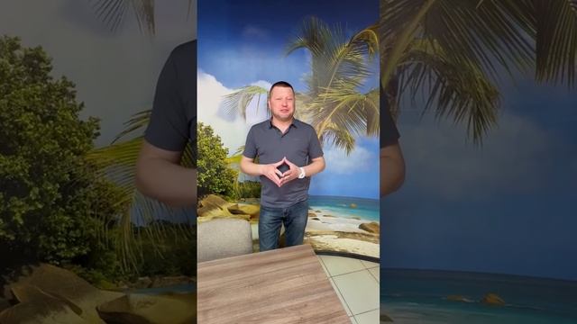 Проект 