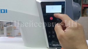 Инстр Звук Язык Швейная машина MAQI Q5TE-M-4C-I-3 (комплект) автомат