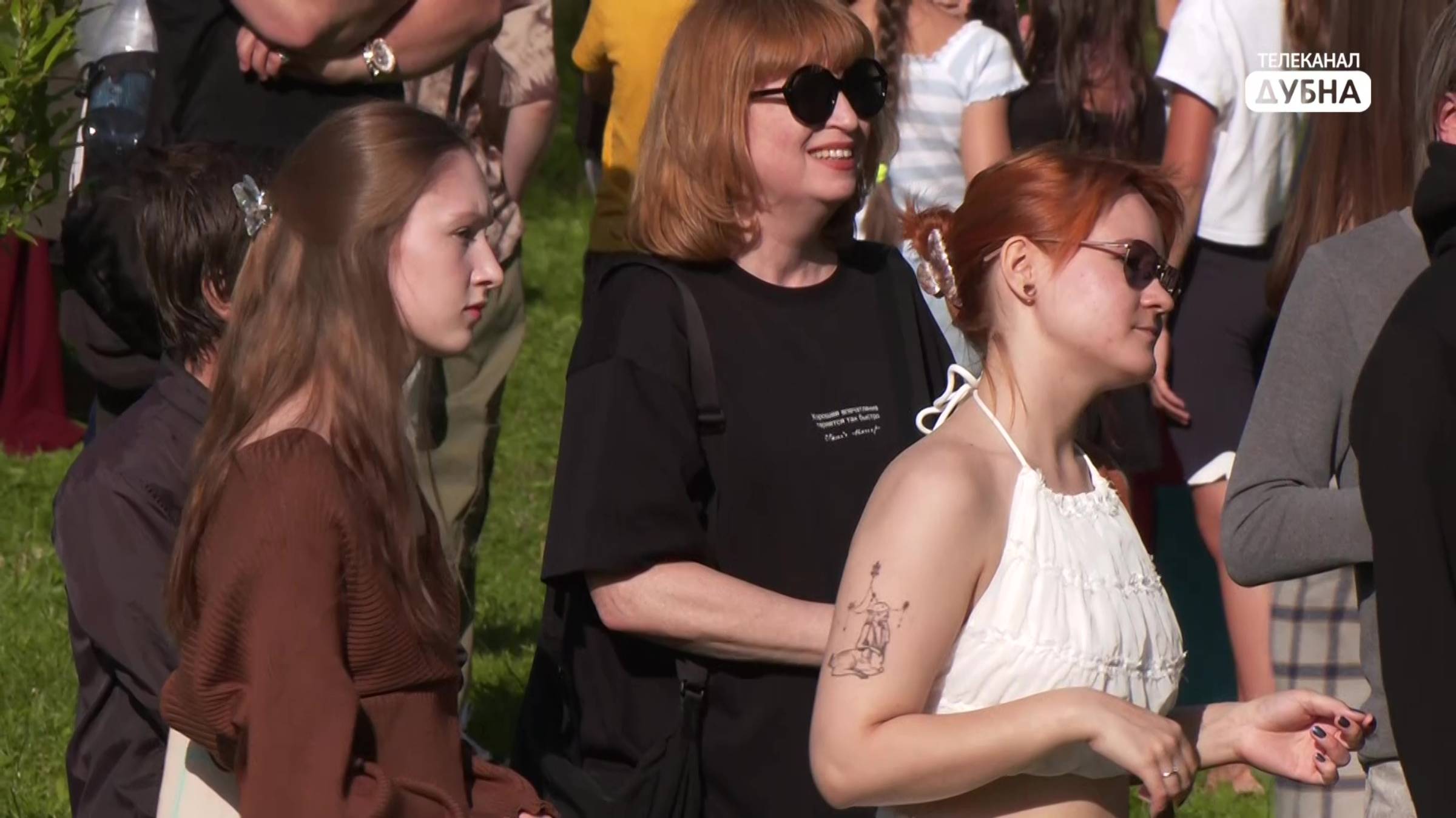 В Дубне масштабно отметили День молодёжи смотреть онлайн