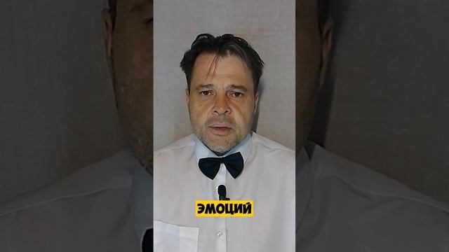 Как найти выход из сложной ситуации? #психология #победитьстресс #тревога #какизбавитьсяоттревоги