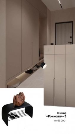 Вдохновляетесь идеями на Pinterest? 😍