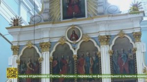 В городе Глубокое отметили 100-летие со дня преставления святителя Тихона (Беллавина)