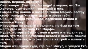 Свят Господь. (исп-Александр Пигарев.) Христианские песни.