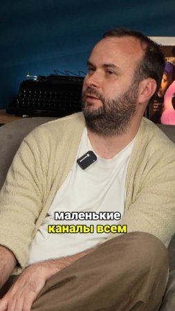 Зачем бренды ведут каналы в Telegram?  #marketing  #юмор #подкаст