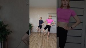 зарядка  29