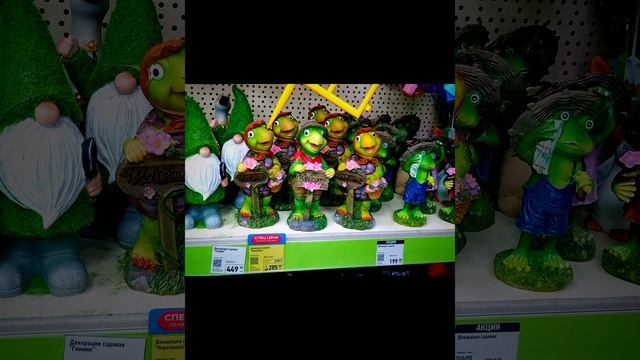 ПОХОД В ФИКС ПРАЙС.- ОБЗОР ТОВАРА