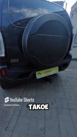 LADA Niva Travel