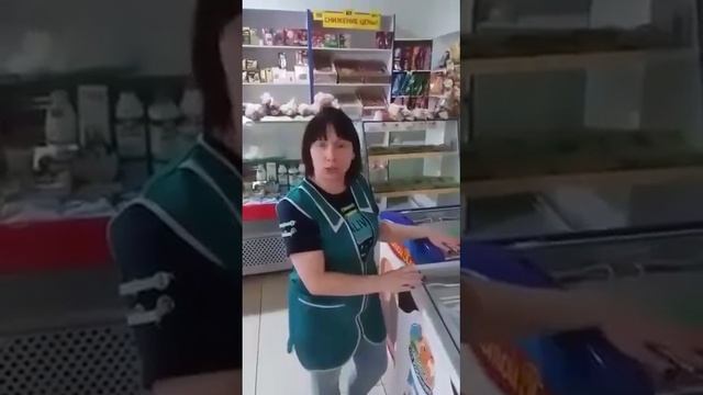 Мороженое Дора из Эквадора!!!😂