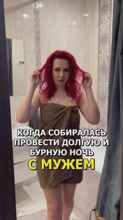 Бывает и так!!!😂