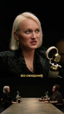 У тебя не получится заработать