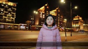 Ро Ки Ын, 3 возрастная категория
