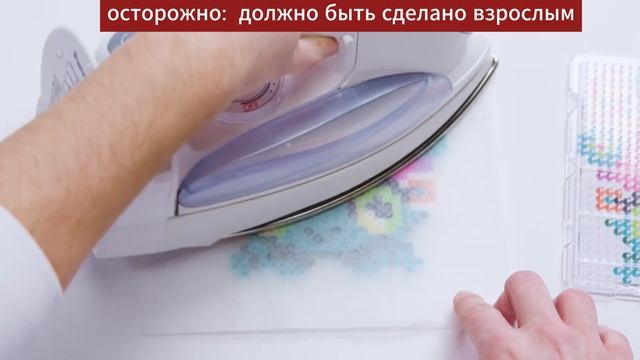 Термомозаика для девочек (4500 бусин, 11 эскизов), серия Space