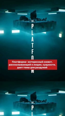 #мотивация