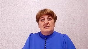 ФКР Моя воспитательная практика. Капустина Людмила Борисовна