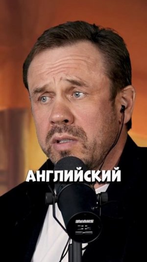АНГЛИЙСКИЙ СКЛАД УМА!