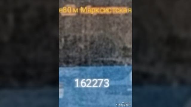 АВТОБУС е80 РОДИЛСЯ 22 ОКТЯБРЯ В 2011 ГОДУ