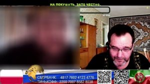 Польша. Страна У. А погоняла у него скнипа (вошь). (нарезка стрим)
