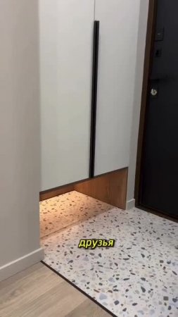 Идея для прихожей