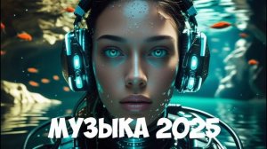Готовая гиф обложка для музыкального видео 3