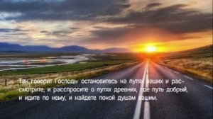 Куда спешишь ты,окруженный суетой