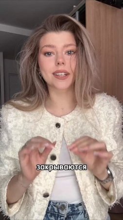 пищи интересные факты в комментариях🤍
