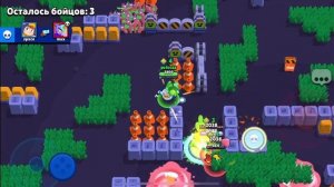 Мой ультимейд перевернул игру! 💥