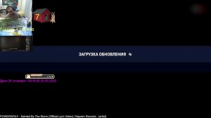 ИНВАЛИД ИГРАЕТ! ПОШЛИ ПОКАЗЫВАТЬ ЧТО ИНВАЛИДЫ УМЕЮТ ИГРАТЬ ВСЕХ И ВСЯ СТРИМ ЦЕЛЫЙ ДЕНЬ!! ИЩЕМ АУДИТО