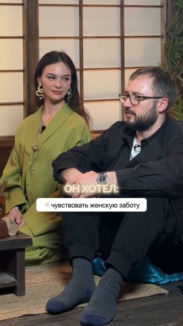 Как я чуть не развелась с мужем из-за марафона смотреть онлайн