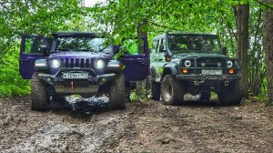 Спасали Машины с Болота!