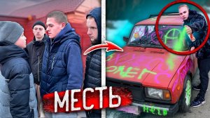 Гопники ОБИДЕЛИ ШКОЛЬНИКА, и Я ОТОМСТИЛ им УНИЧТОЖИВ МАШИНУ. Декстер