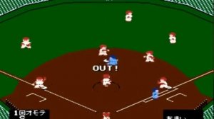 Best Play Pro Yakyuu II (J) [!]-video