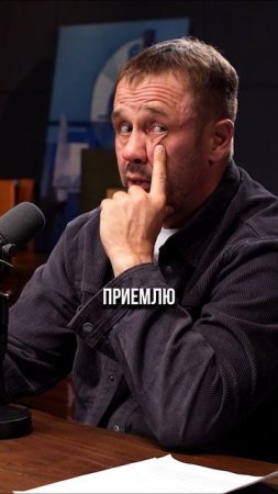 Про женский консерватизм