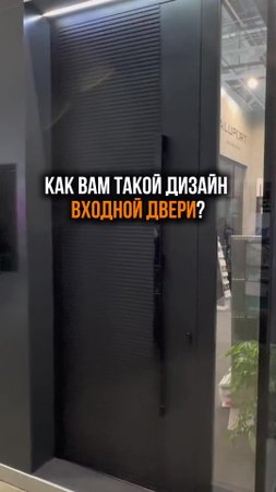 Привет! Я, Артем Волков, эксперт №1 в мире по алюминиевым конструкциям!  Руководитель международн...