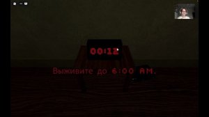 Don't mind us и мы попали снова в психушку)) дома)))